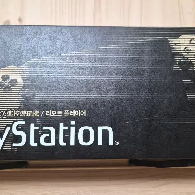 [BUNJANG] PlayStation Portal 30th Anniversary Edition / PS 포탈 30주년 기념판