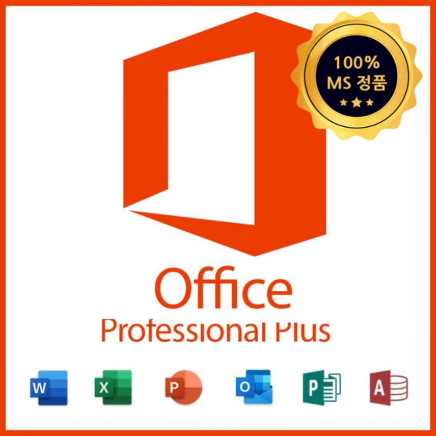 [SOLD OUT] MS오피스2021 / 2019 / 2016 / 365 MS오피스 엑셀