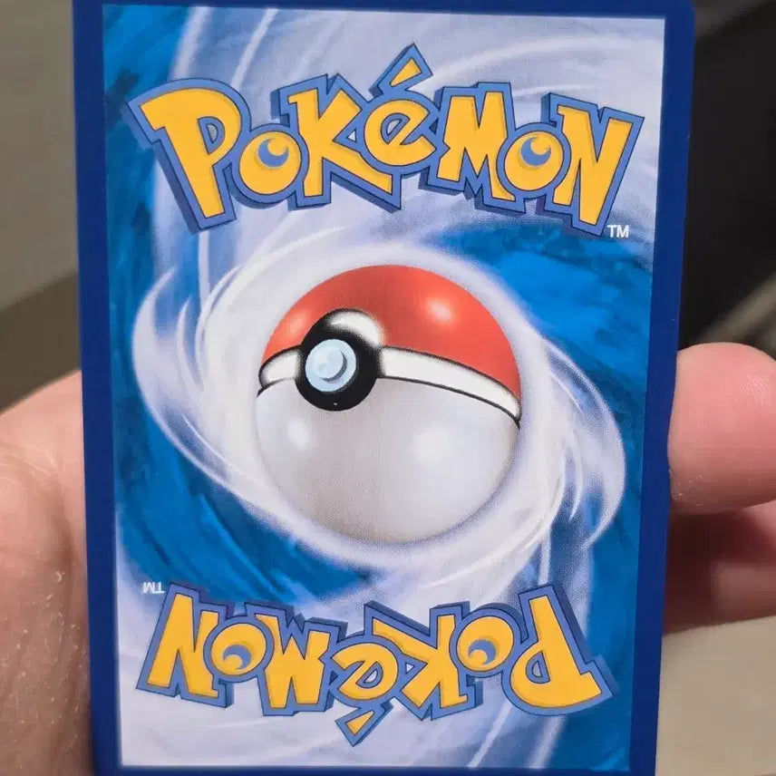 [BUNJANG] Pokemon Card Eevee V SN Promo / 포켓몬카드 이브이V SN 프로모 A급