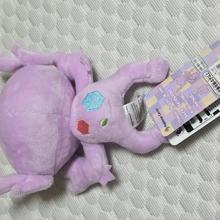 [BUNJANG] Pokemon Ditto Ditto&