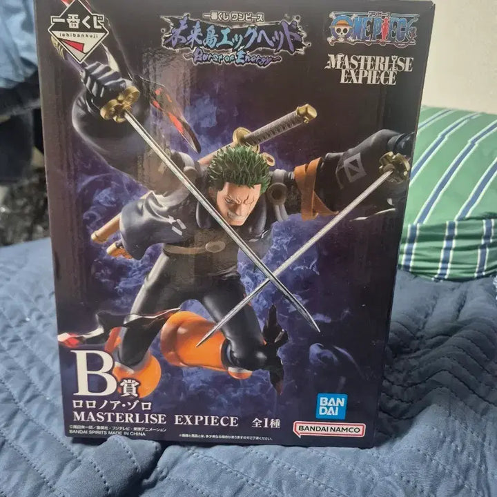 [BUNJANG] Ichiban Kuji One Piece Zoro B Prize Figure (Opened) / 제일복권 조로 b상 개봉양품 원피스