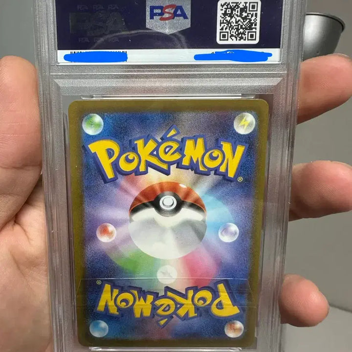 [BUNJANG] Pikachu Mega Evolution Promo (Japanese) PSA 10 / [PSA10] TCG 피카츄 P 메가 에볼루션 프로모(일어판)