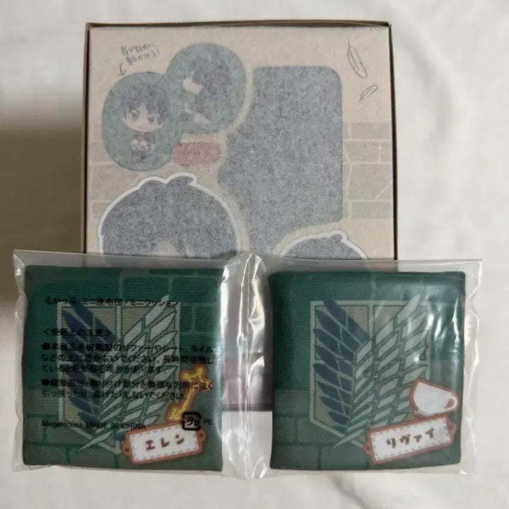 [BUNJANG] Attack on Titan Look Up Eren &amp; Levi Set (Sealed, Includes Bonus) / [택포11.4] 미개봉 특전O 진격의거인 진격거 룩업 에렌 리바이 세트
