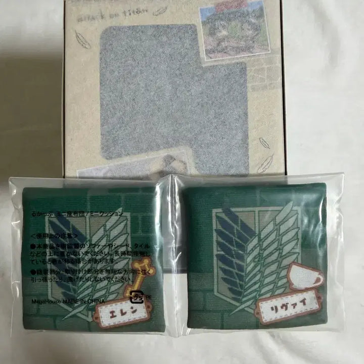 [BUNJANG] Attack on Titan Look Up Eren &amp; Levi Set (Sealed, Includes Bonus) / [택포11.4] 미개봉 특전O 진격의거인 진격거 룩업 에렌 리바이 세트