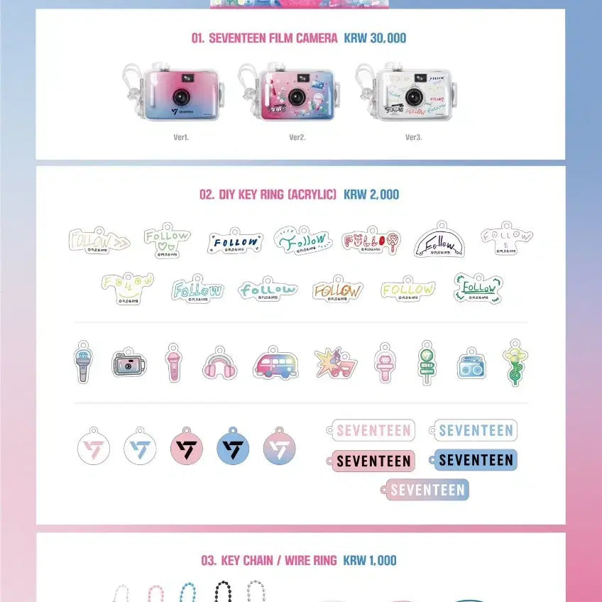 [BUNJANG] Seventeen Follow Film Camera / SVT 세븐틴 Follow 필름카메라 양도