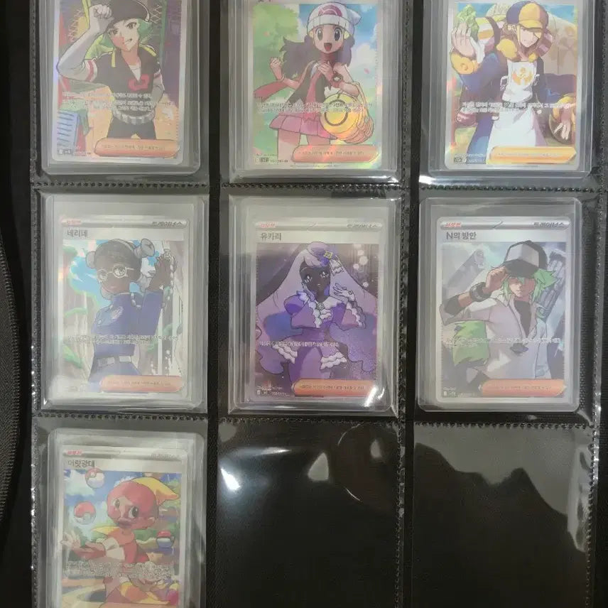 [BUNJANG] Pokemon Trainer Card Bundle Set (7 cards) / 포켓몬카드 트레이너 일괄 판매(7장)
