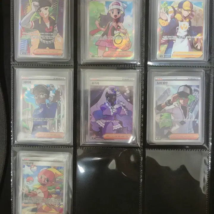 [BUNJANG] Pokemon Trainer Card Bundle Set (7 cards) / 포켓몬카드 트레이너 일괄 판매(7장)