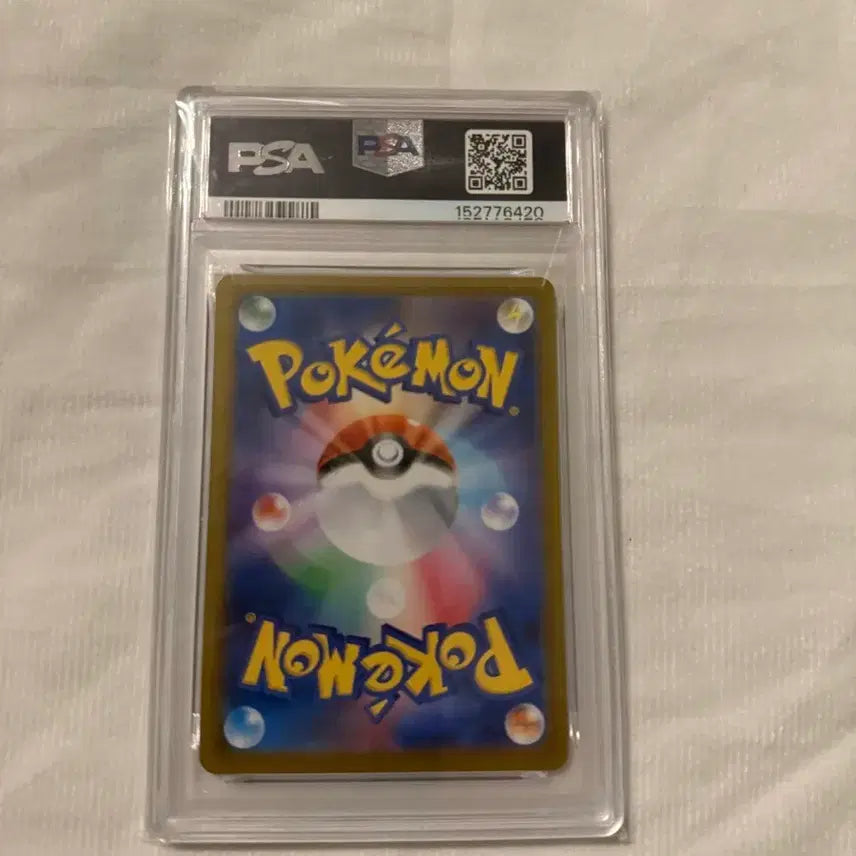 [BUNJANG] Pokemon Card Japanese Shinjikanda Dubigular PSA 10 / 포켓몬카드 일판 신지칸다 두빅굴ar psa10