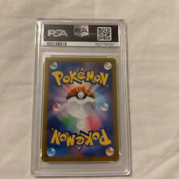 [BUNJANG] Pokemon Card Japanese Shinjikanda Dubigular PSA 10 / 포켓몬카드 일판 신지칸다 두빅굴ar psa10