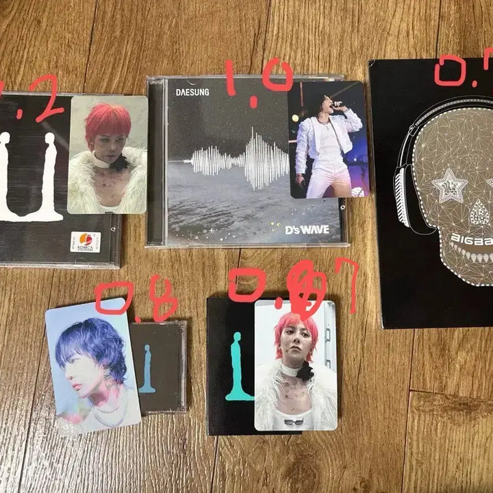 [BUNJANG] BIGBANG Album Bundle Set / 빅뱅 앨범 급처 일괄