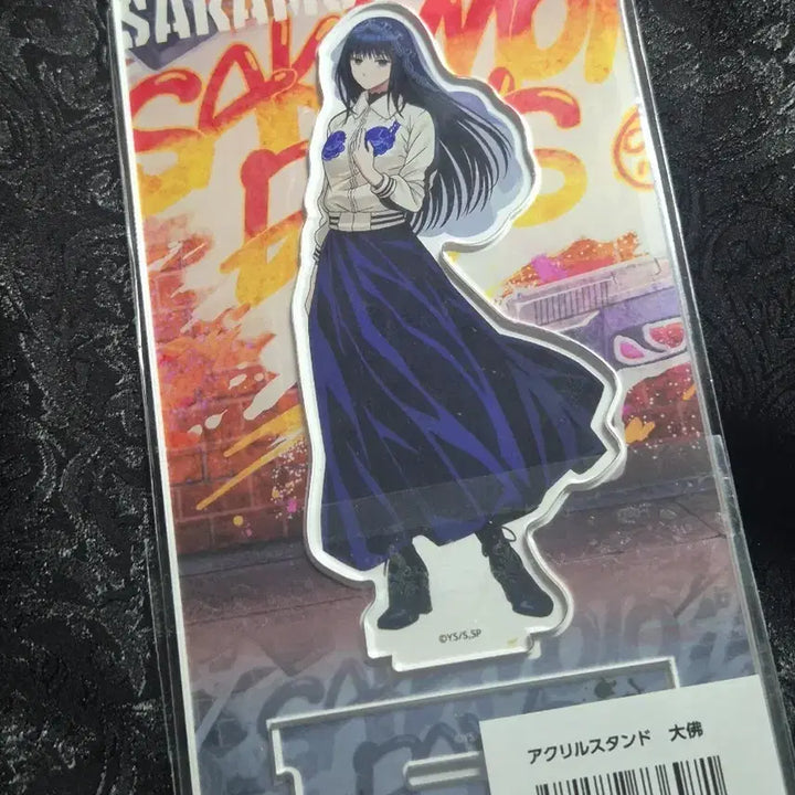 [BUNJANG] Sakamoto Days Osaragi Sukajan Acrylic Stand / 사카모토데이즈 오사라기 스카쟌 아크릴스탠드