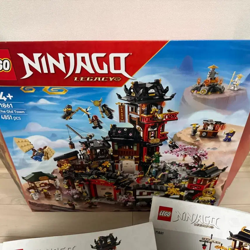 [BUNJANG] LEGO Ninjago 71861 Old Town (Bulk, No Figures) / 레고 닌자고 71861 올드타운 (피규어x)