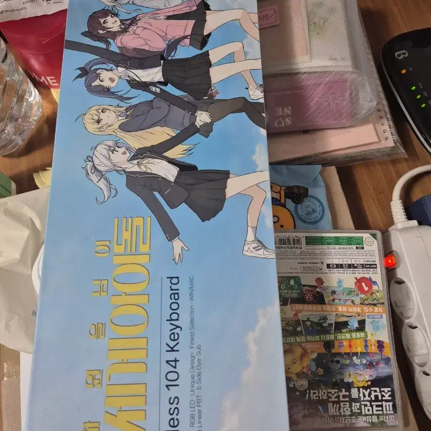 [BUNJANG] Sealed Idols Keyboard / 이세돌 키보드