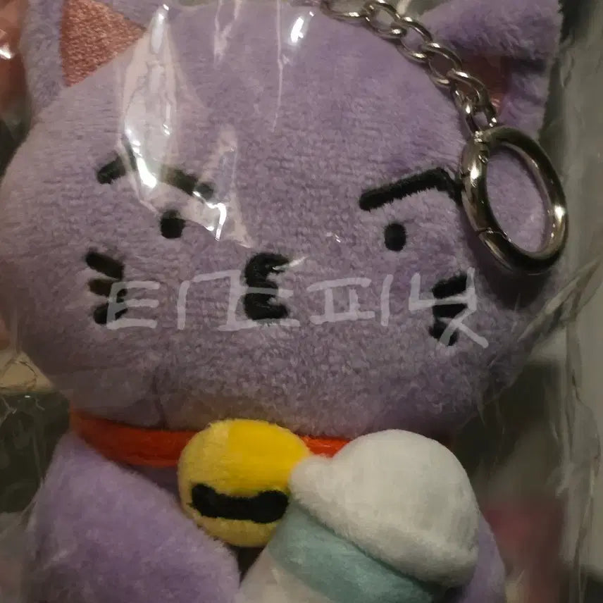 [BUNJANG] ATEEZ Choi San Cup Sleeve Keychain / 에이티즈 컵 슬리브 키링 최산 산덩이 포카 O  미개봉 san ateez