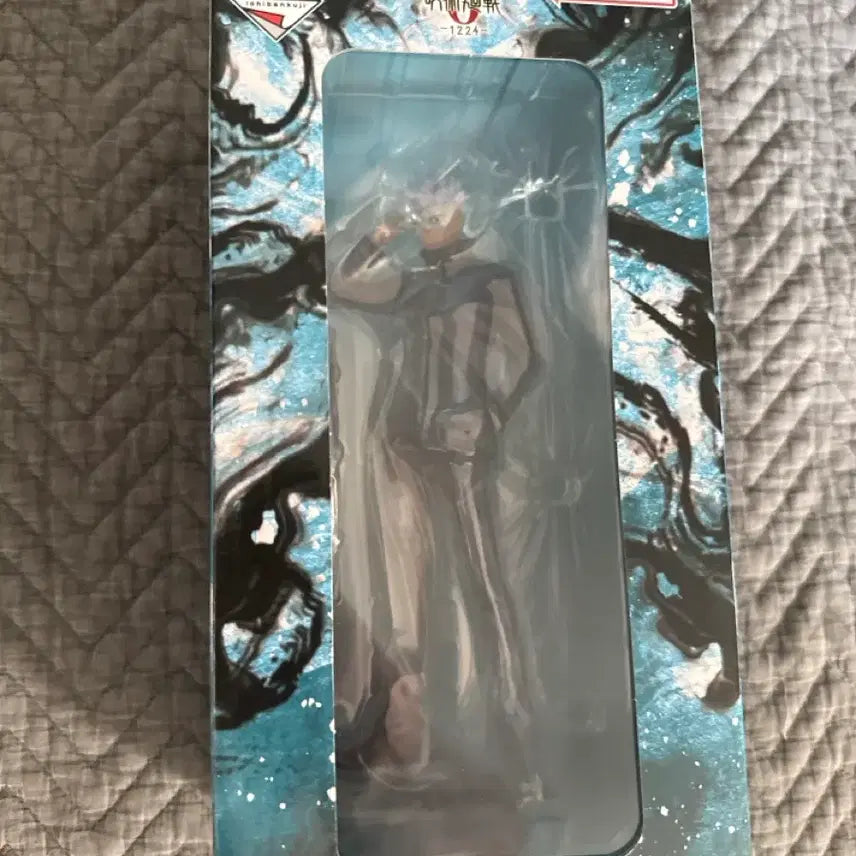 [BUNJANG] Gojo Uniform Set Sealed Figure Bundle / 고죠 제복 미개봉 일괄