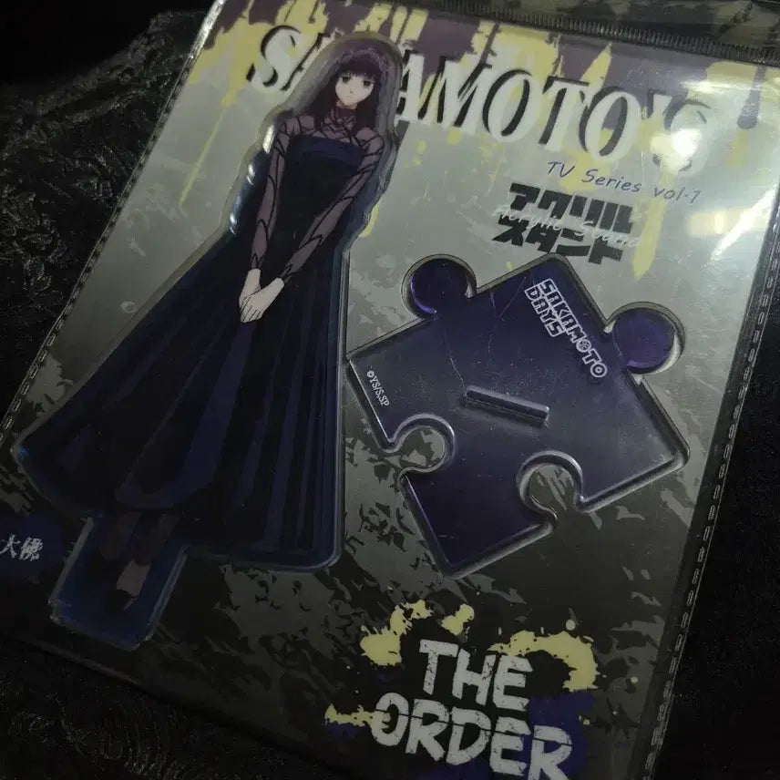 [BUNJANG] Sakomoto Days Osaragi Big Acrylic Stand / 사카모토데이즈 오사라기 빅 아크릴스탠드