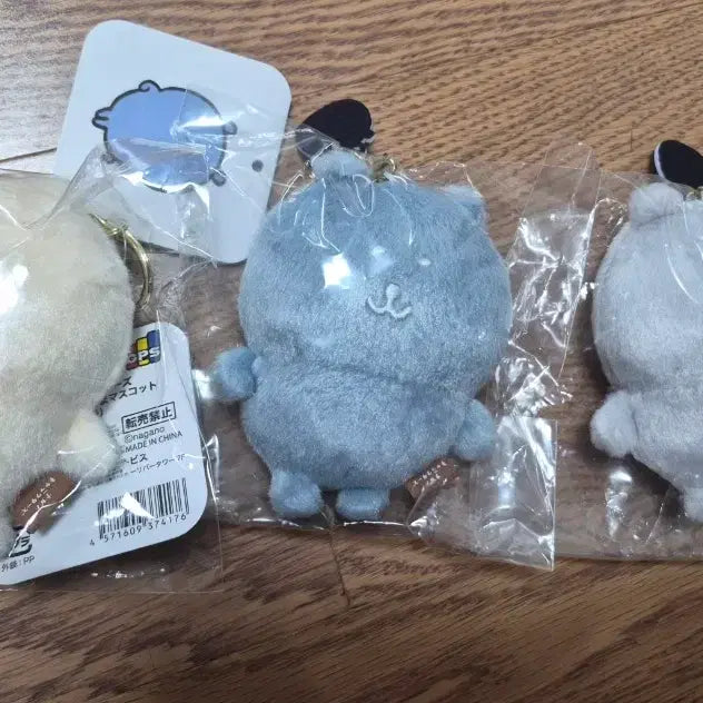 [BUNJANG] Nongdamgom Korean Limited Edition 3-Set Bundle / 농담곰 한국한정 3종 일괄 한정곰 컬러곰 쿨그레이, 블루그레이, 바닐라