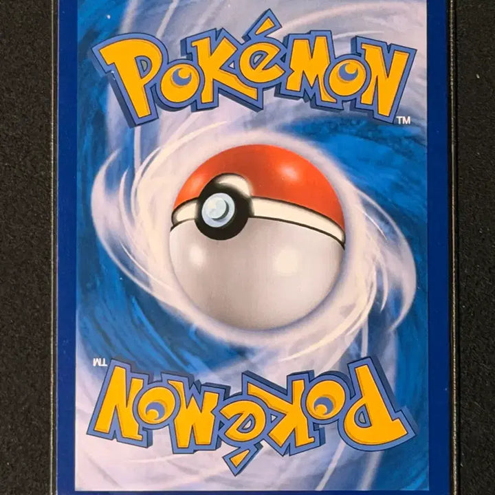 [BUNJANG] Pokemon Card Coco Promo / 포켓몬 카드 코코 프로모