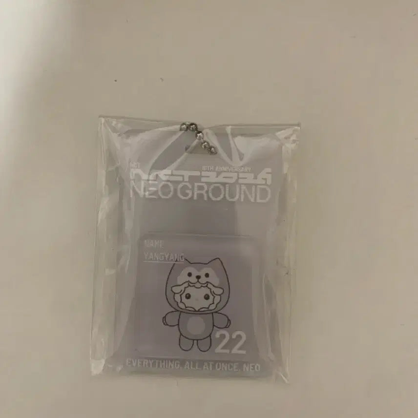 [BUNJANG] Neo POPUP Yangyang Miniature Keychain / 네오 팝업 양양 미니어처 키링