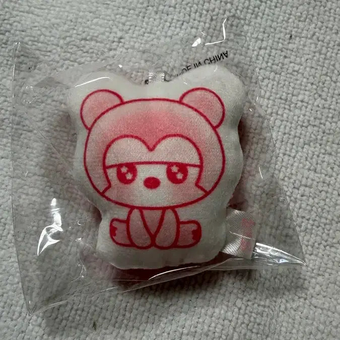 [BUNJANG] RIIZE Shotaro Archive Popup Gacha Cushion Keyring (Sealed) / 미개봉)라이즈 아카이브 팝업 쇼타로 리즈코 가챠 쿠션 키링
