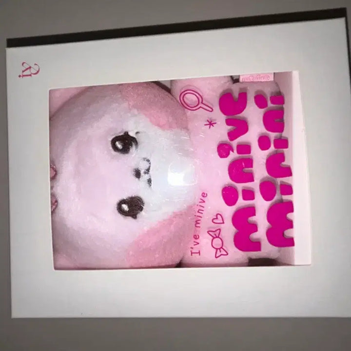 [SOLD OUT] 미니브 미니니 아이브 이랑이 랑니니 플러시 인형 이서 라인 팝업