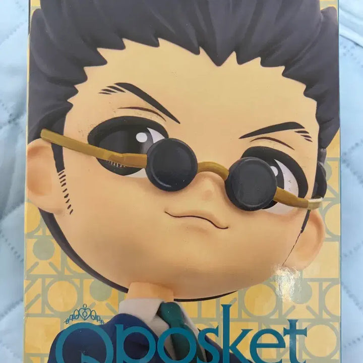 [BUNJANG] Hunter x Hunter Leorio Q Posket Figure / 헌헌 레오리오 큐포스켓