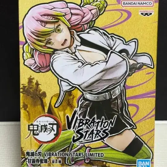 [BUNJANG] Aniplex+ Demon Slayer: Kimetsu no Yaiba Love Hashira Mitsuri Kanroji Vibration Stars Figure / 급처) 귀멸의 칼날 바이브레이션 미츠리 피규어
