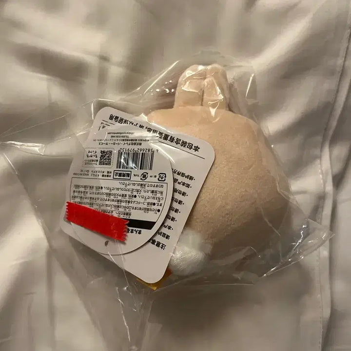 [BUNJANG] Cheekawaii Usagi Mochi Stress Ball Plush / 치이카와 모찌 스트레스볼 우사기 인형