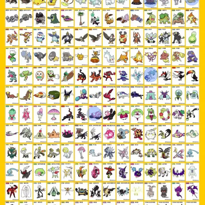 [BUNJANG] Pokemon Sticker Collection - Seasons 1-4 / 포켓몬스터 1, 2, 3, 4, 5시즌, 아트웍 띠부씰 판매