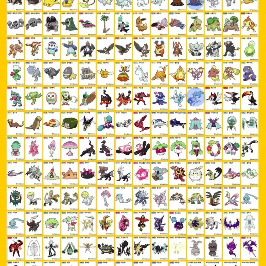 [BUNJANG] Pokemon Sticker Collection - Seasons 1-4 / 포켓몬스터 1, 2, 3, 4, 5시즌, 아트웍 띠부씰 판매