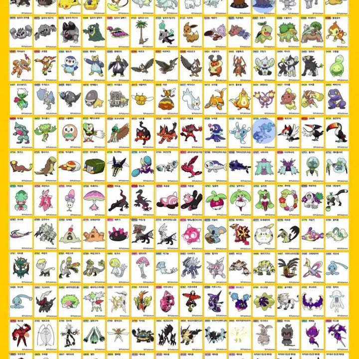 [BUNJANG] Pokemon Sticker Collection - Seasons 1-4 / 포켓몬스터 1, 2, 3, 4, 5시즌, 아트웍 띠부씰 판매