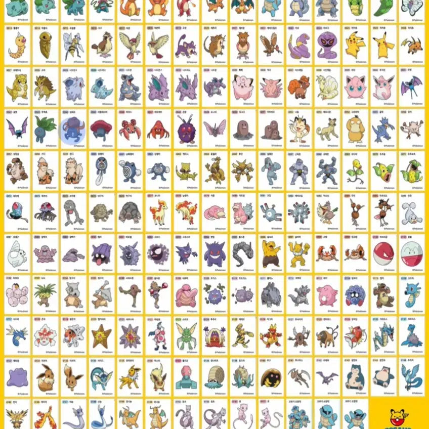 [BUNJANG] Pokemon Sticker Collection - Seasons 1-4 / 포켓몬스터 1, 2, 3, 4, 5시즌, 아트웍 띠부씰 판매