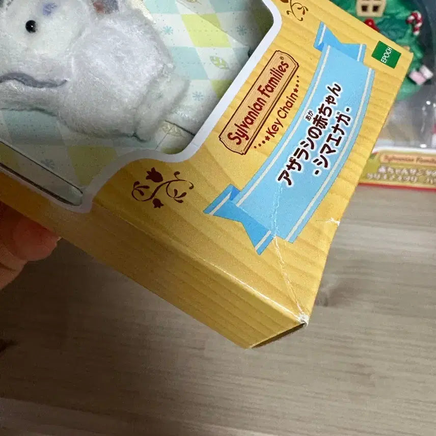[BUNJANG] Sylvanian Families Cherry, Bapsae, Santa, Lime, Clover Bundle Set / 실바니안 체리 뱁새 산타 라임 클로버 일괄판매