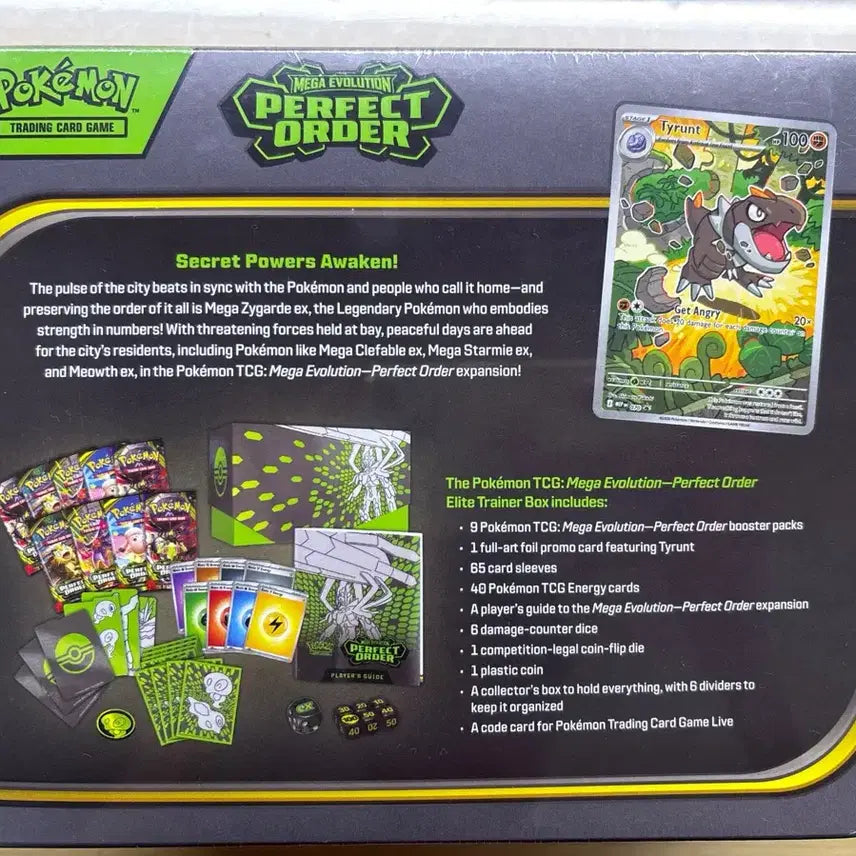 [BUNJANG] Pokemon TCG Sword &amp; Shield - Astral Radiance Elite Trainer Box (North American Edition) / 포켓몬카드 북미판 니힐제로 ETB
