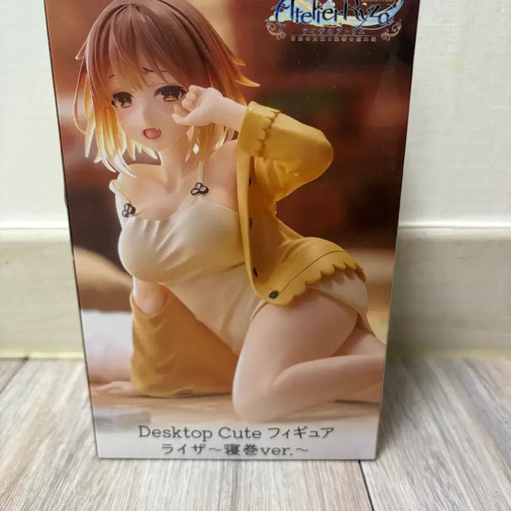 [BUNJANG] Atelier Ryza Desktop Cute Pajamas Ver. Figure / 라이자의 아틀리에 시리즈의 &
