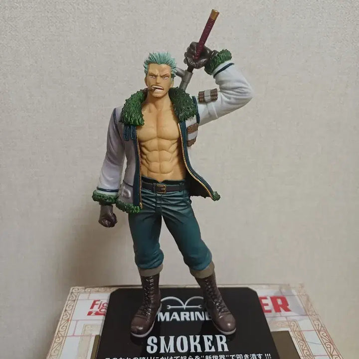 [BUNJANG] One Piece Smoker Figuarts Zero Figure / 원피스 스모커 아츠제로 피규어 판매