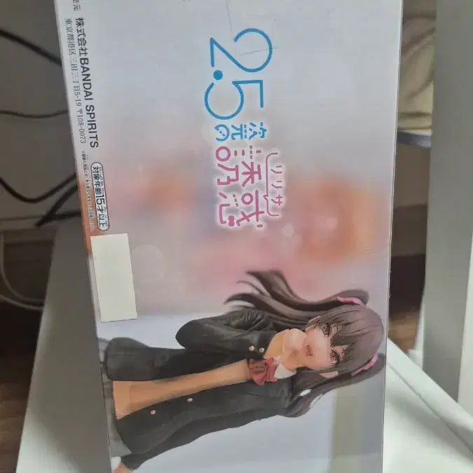 [BUNJANG] Tachibana Mikari School Uniform Figure / 2.5차원의 유혹 타치바나 미카리 교복 피규어 양도
