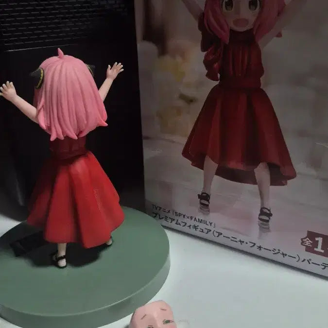 [BUNJANG] Spy x Family Anya Forger Sega Figure / 스파이 패밀리 아냐 포저 세가 피규어 양도