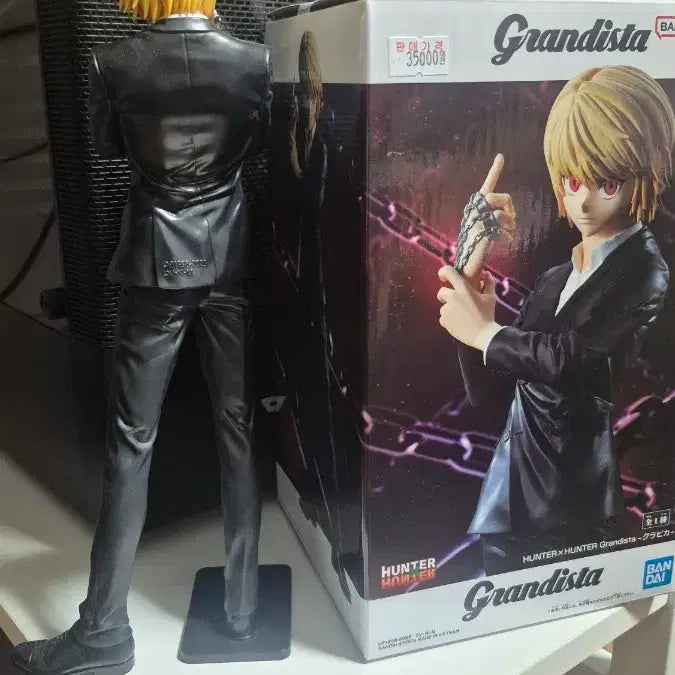 [BUNJANG] Hunter x Hunter Chrollo Grandista Figure / 헌터헌터 크라피카 그란디스타 피규어 양도