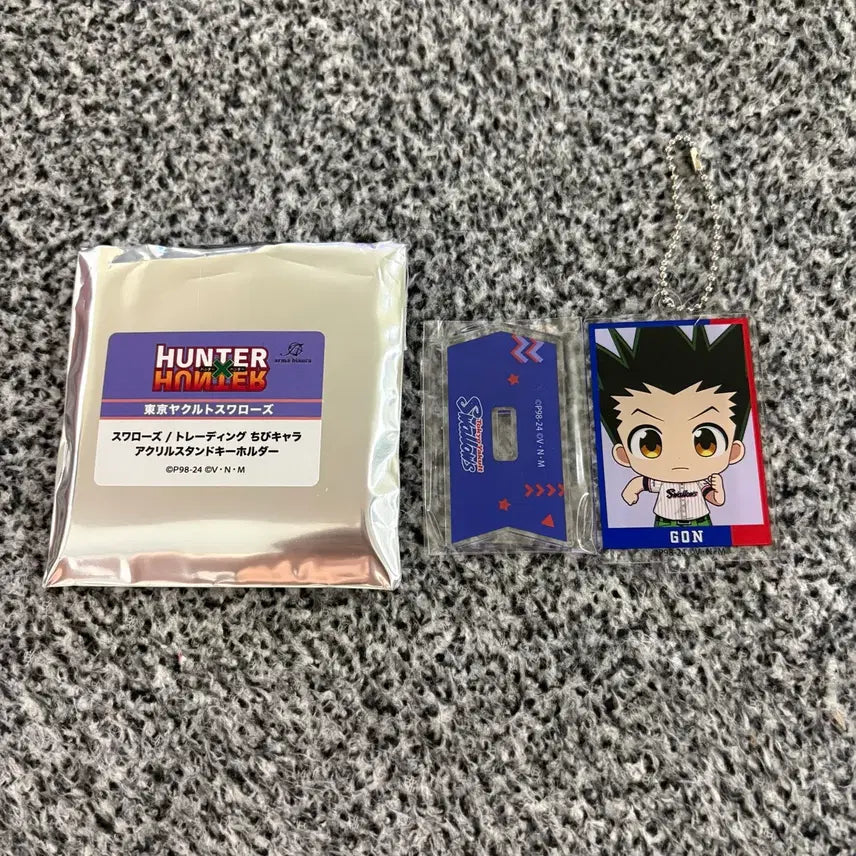[BUNJANG] Hunter x Hunter Gon Freecss Acrylic Standee/Keychain / 헌터x헌터 아크릴 곤