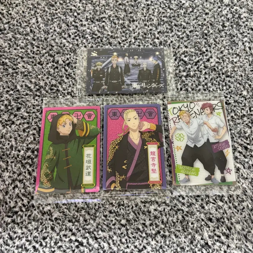 [BUNJANG] Tokyo Revengers Wehas Bundle Set / 도쿄리벤저스 웨하스 일괄