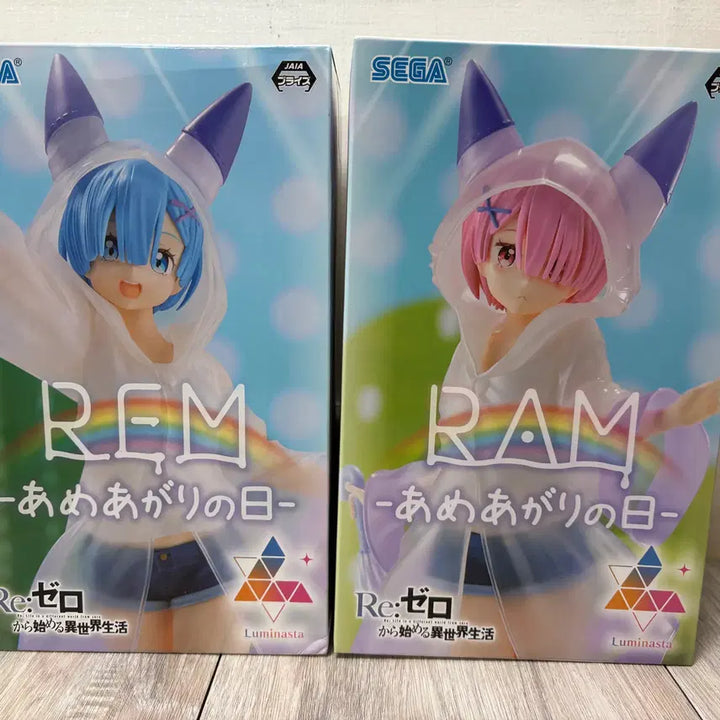 [BUNJANG] Luminasta Rem &amp; Ram After the Rain Set / LUMINASTA 피규어 렘 람 AFTER THE RAIN 세트