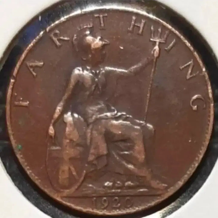 [BUNJANG] 1920 United Kingdom Farthing Coin / 영국 1920년 파딩.외국주화 주화 동전 화폐