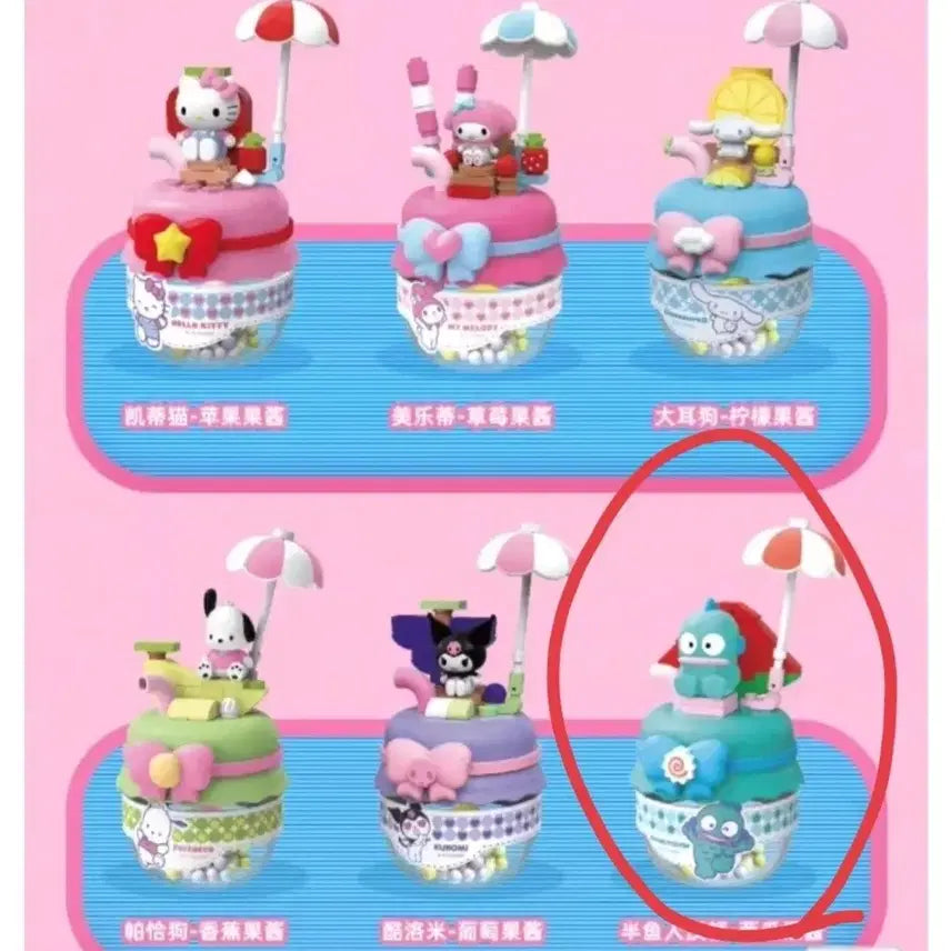 [BUNJANG] Sanrio Jambloks Hangyodon Figure / 산리오 잼블록 시리즈 - 한교동 팝니다