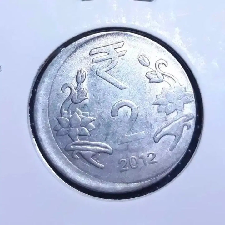 [BUNJANG] 2012 India Center Off-Edge Error Coin / [에러주화] 센터오프에러 인도 2012년 에러.외국주화 주화 화폐 동전