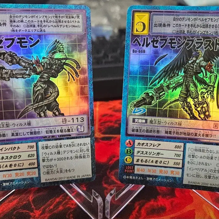 [BUNJANG] Digimon Card Game Japanese Ver. Beelzemon &amp; Beelzemon Blaster Mode Bundle Set / 디지몬카드 일판 베르제브몬, 벨젭 블래스터 모드 일괄
