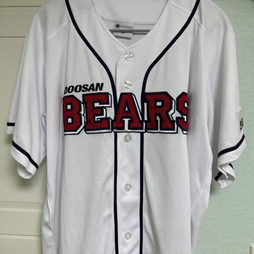 [BUNJANG] Doosan Bears Baseball Jersey 110 / 두산 유니폼