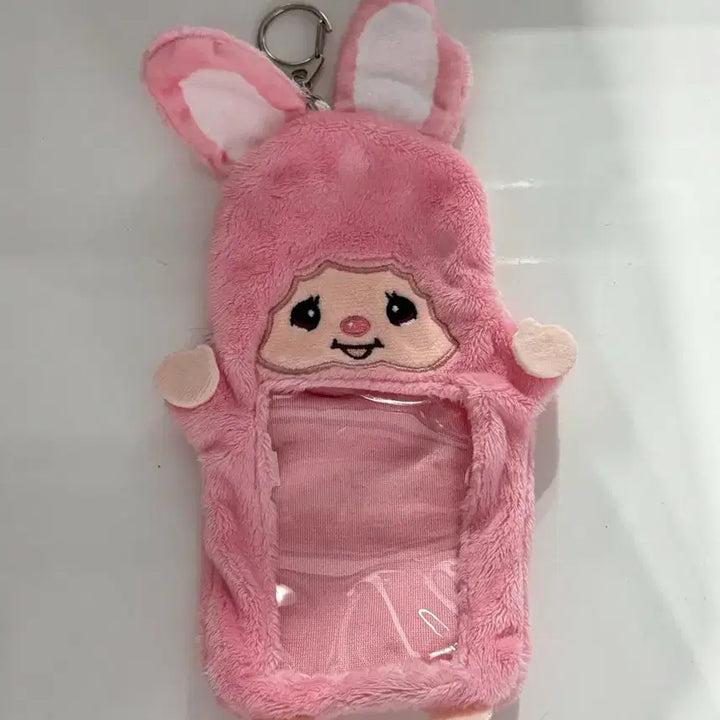 [BUNJANG] Monchhichi Chimutan Photocard Holder / 몬치치 치무탄 포카홀더