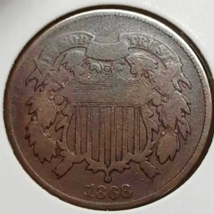[BUNJANG] Rare 1868 US 2 Cent Foreign Coin / 극희귀 미국 1868년 2센트.외국주화 주화 화폐 동전