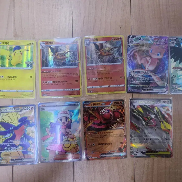 [BUNJANG] Pokemon Card Pikachu, Charizard, Mew, Garchomp, Shining VMAX Set (6 Cards) / (등카용)포켓몬 카드 피카츄 리자몽 뮤 VMAX 한카리아스 6장 세트